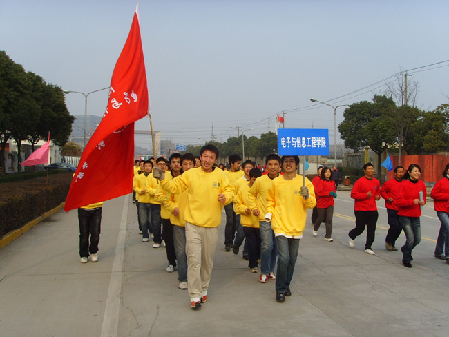 “黄渡镇、嘉定校区迎春长跑活动图(3)
