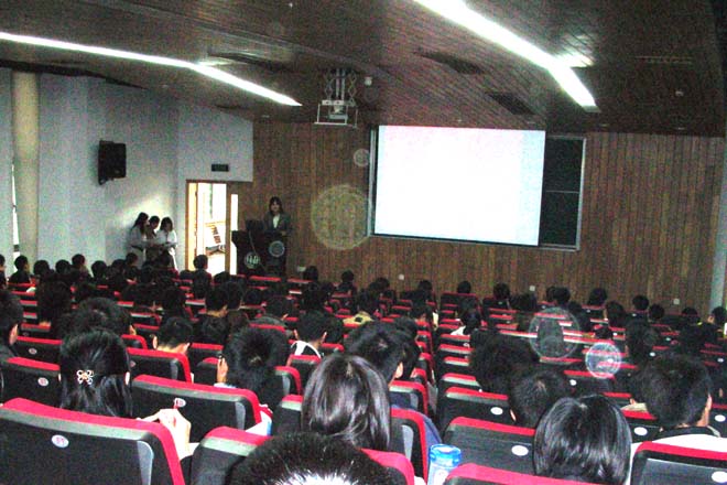 党校第13期入党积极分子培训班开学(1)