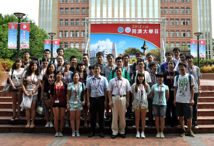 逢甲大学举办的“必赢76net线路官网日”活动