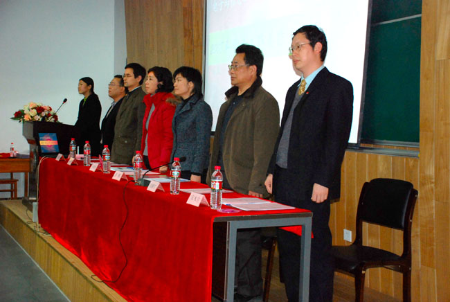 “2008年学生工作总结表彰会图(3)